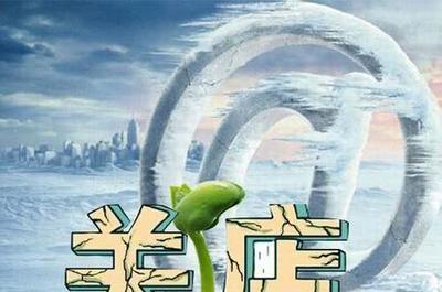 為何有的實體業(yè)會面臨倒閉？2019年實體業(yè)如何發(fā)展？以房地產(chǎn)開發(fā)為例