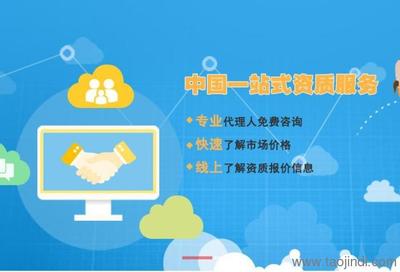 專(zhuān)業(yè)高效，一站式解決方案 四川世紀(jì)華仁商務(wù)服務(wù)全方位助力建筑企業(yè)發(fā)展