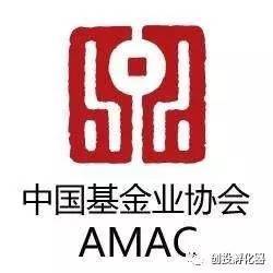 私募亂象再引監(jiān)管重拳 中基協(xié)點(diǎn)名天和融匯、天和融旺違規(guī)代理服務(wù)