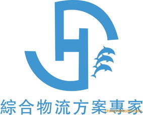一站式服務(wù)，高效通關(guān) 嘉興二手設(shè)備機電產(chǎn)品進口換單申報及商務(wù)代理全解析