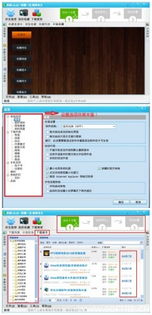 快拖 Windows平臺(tái)下的信息抓取與永久存儲(chǔ)神器