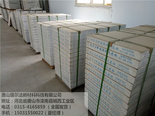 【白銀308天花板進(jìn)貨渠道】- 