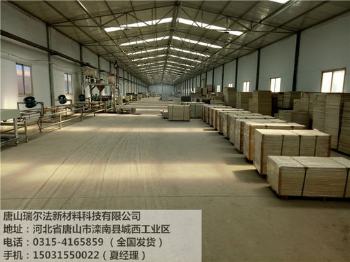 【東營(yíng)水泥天花板哪里有賣】- 