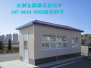 崗?fù)ぐ宀耐鈮Ρ匮b飾一體化板 金屬雕花板廠家直銷 仿古磚 環(huán)保