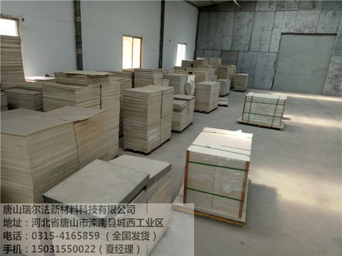 【北京圓形天花板當(dāng)?shù)赜袕S家】- 