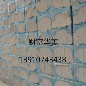 【超強(qiáng)發(fā)泡水泥板丨供應(yīng)北京外墻保溫板】價(jià)格_廠家_圖片 -